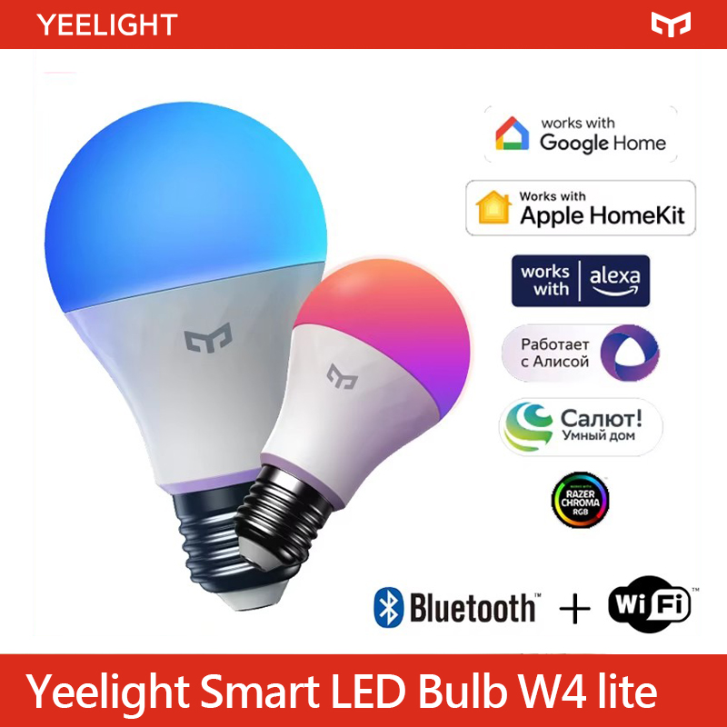 Lampadina LED Intelligente Yee - Yeelight Light Smart Bulb recensione e prezzo
